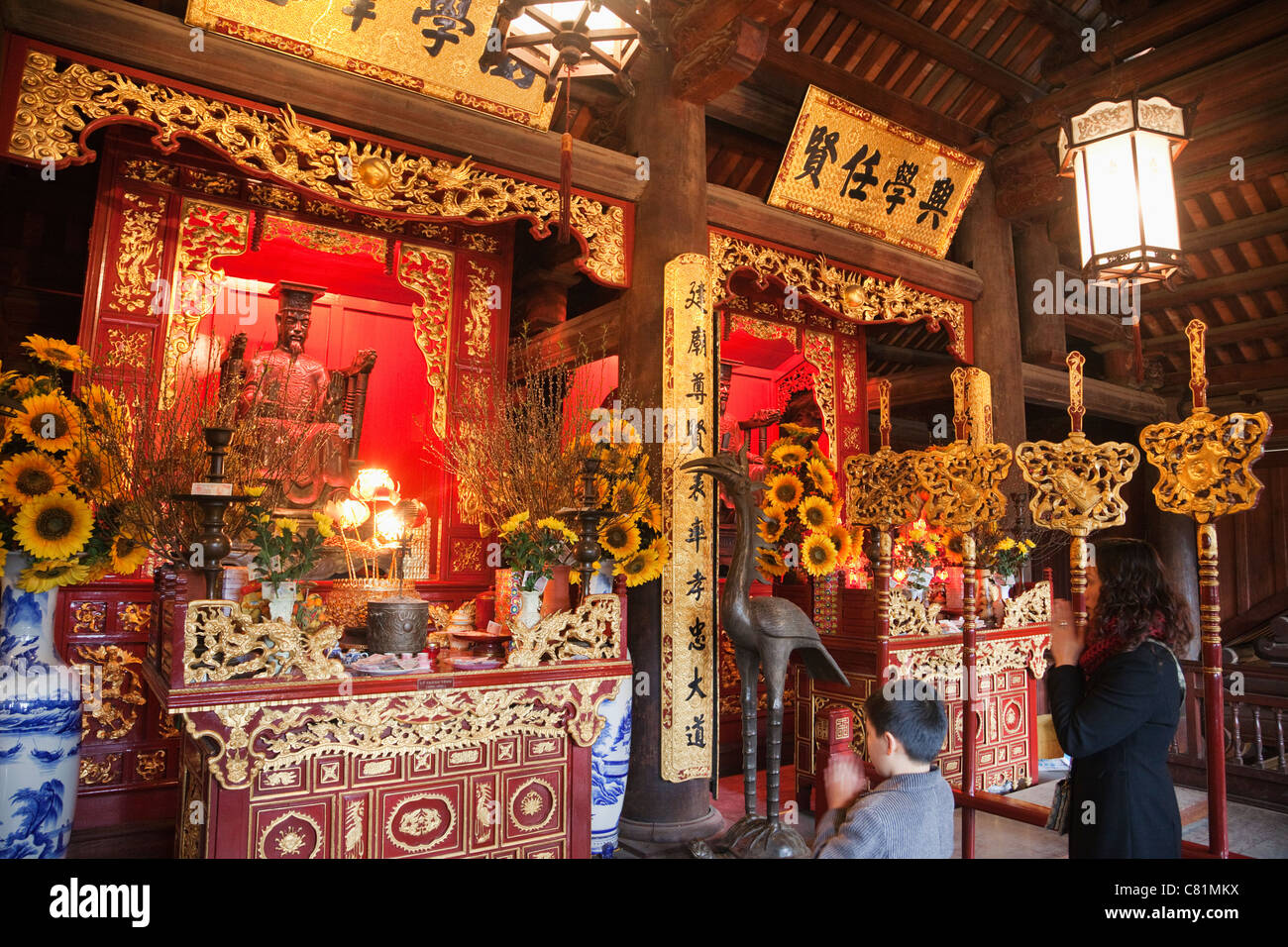 Vietnam, Hanoi, Temple of Literature Stock Photo