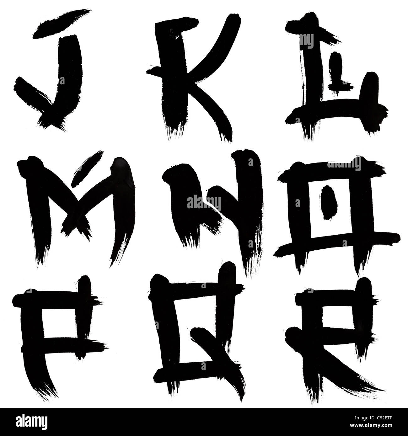 Pseudo-chinese latin font. Letters J-R Stock Photo