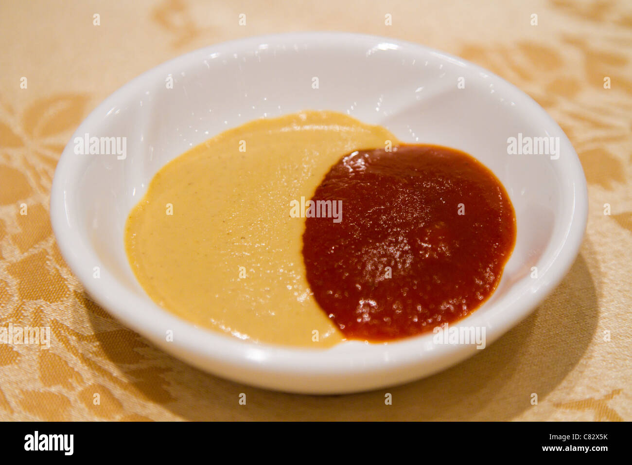 chinese mustard spicy Stock Photo