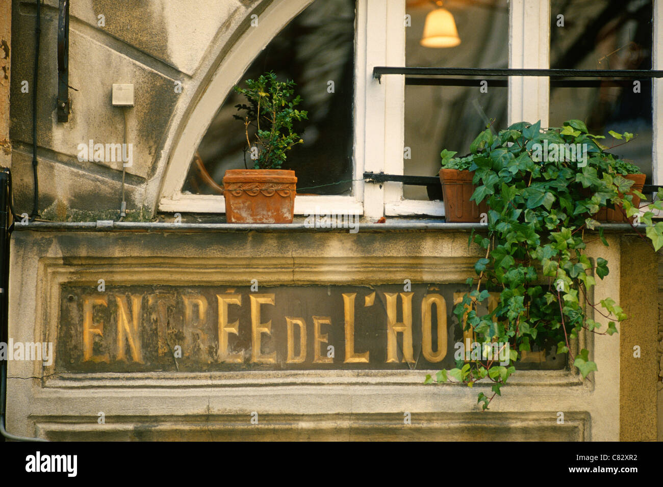 Hotel Henri IV Place Dauphine Paris France Stock Photo Alamy