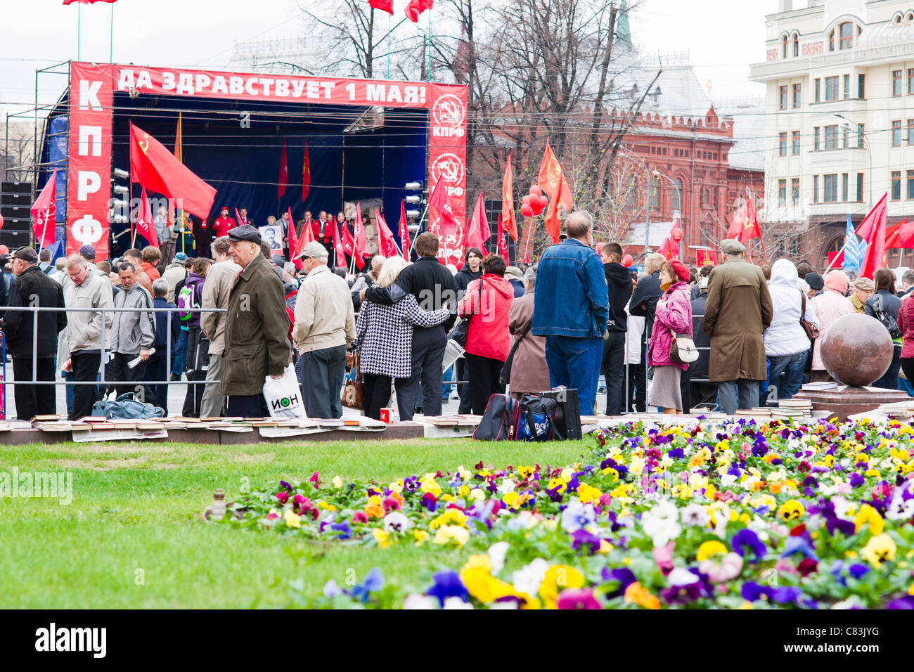 Communist meeting in the Moscow city Theatrical square on the 1st of May 2011 Stock Photo