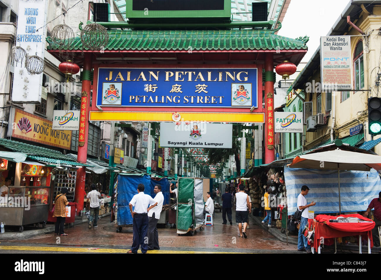 Petaling Street Hi Res Stock Photography And Images Alamy
