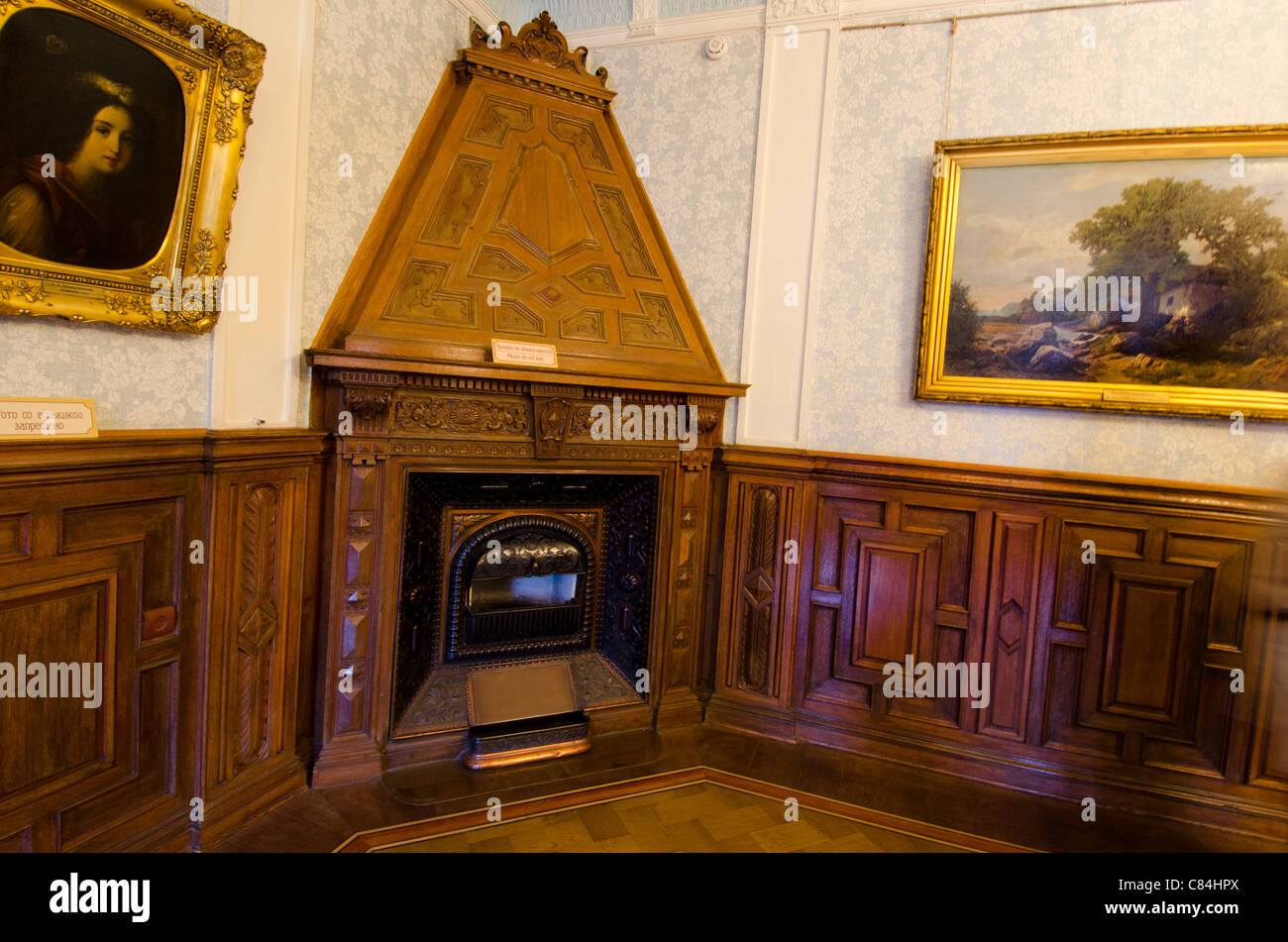 Ukraine, Yalta. Massandra Palace, summer palace and home of Czar