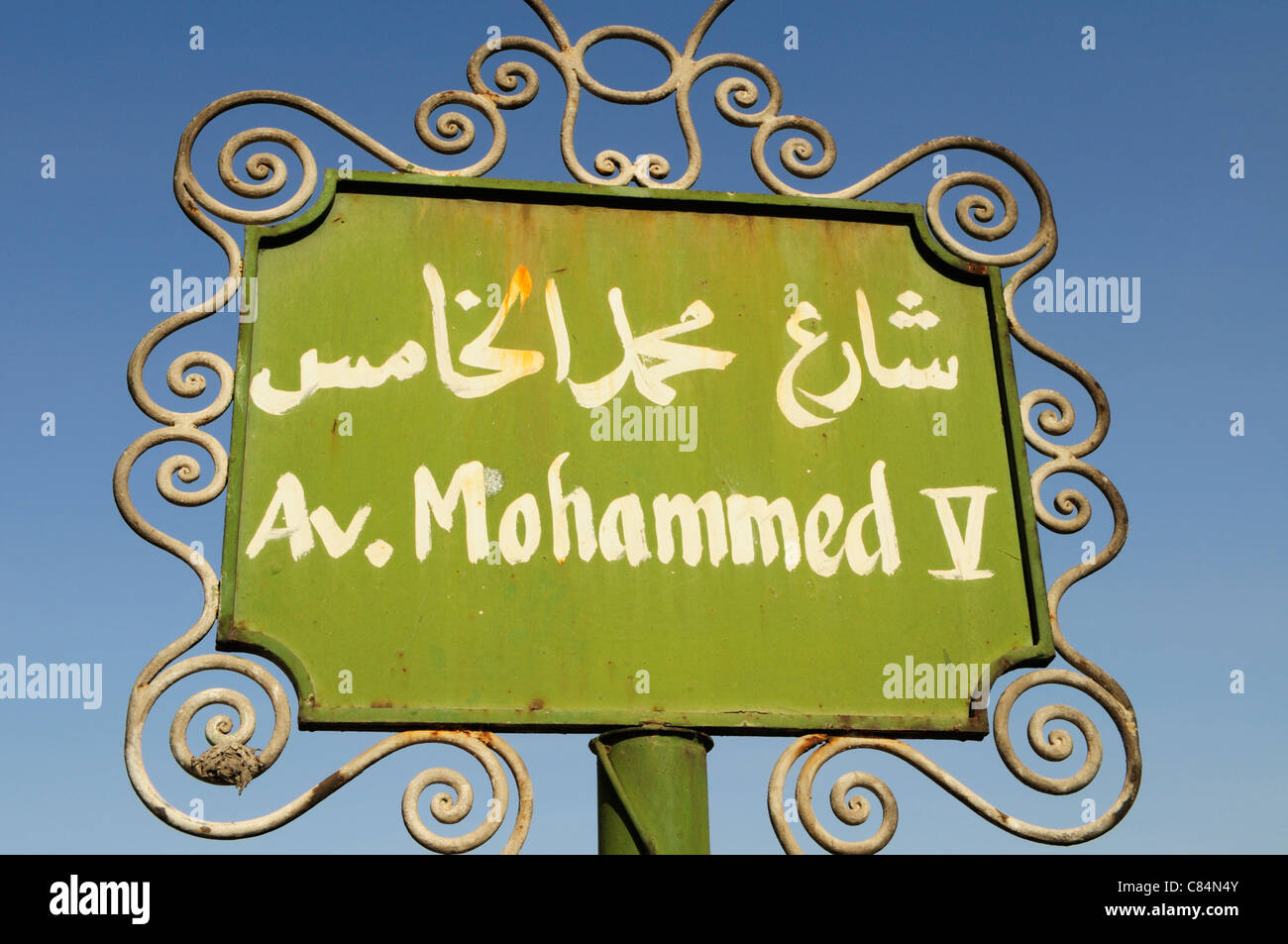 Dual Language Avenue Mohammed V Street Sign, Marrakech, Morocco Stock Photo