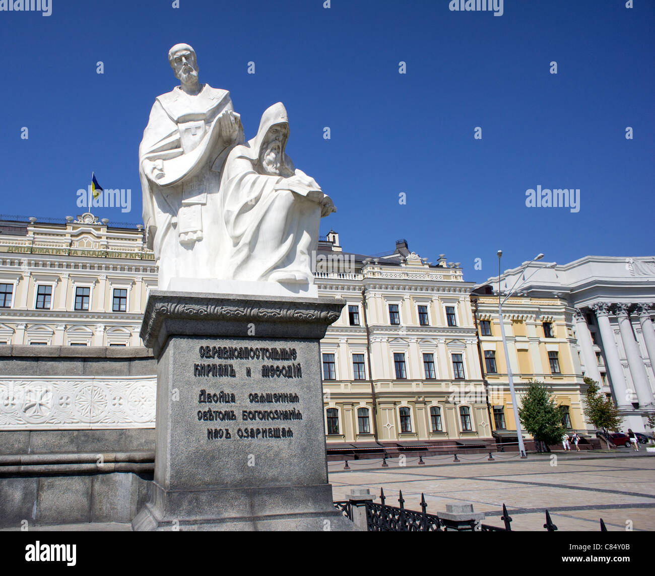 Cyrillic alphabet hi-res stock photography and images - Alamy