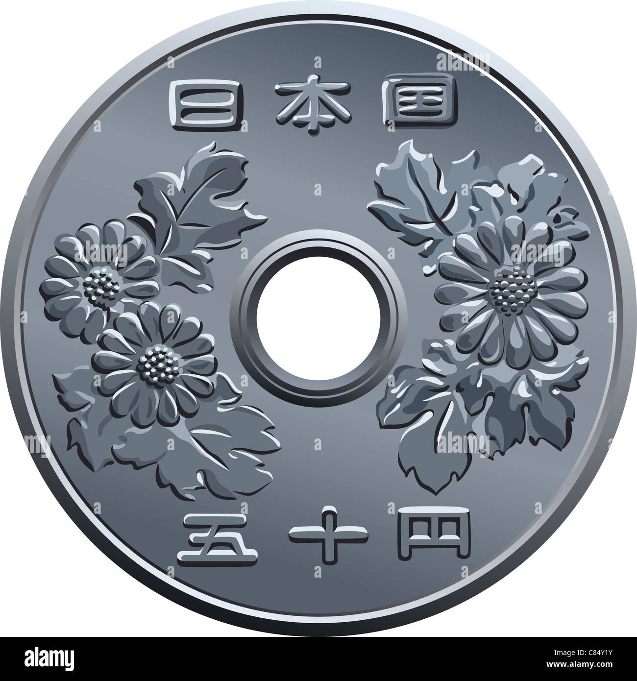 Japanese money, silver coin fifty yen, with the image of Chrysanthemum Stoc...