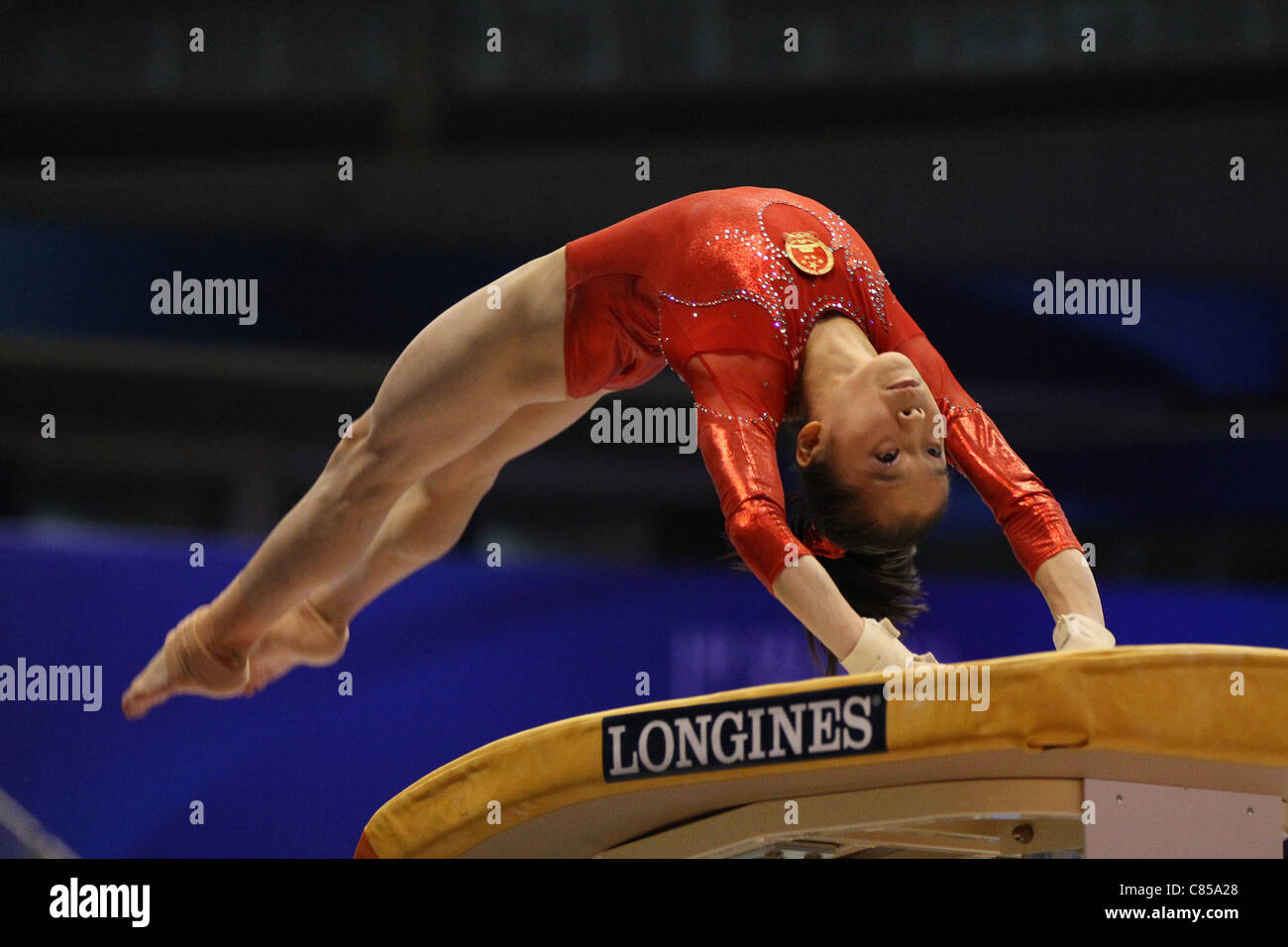 Yao Jinnan (CHN) performs during the 2011 World Artistic Gymnastics Championships in Tokyo, Japan. Stock Photo