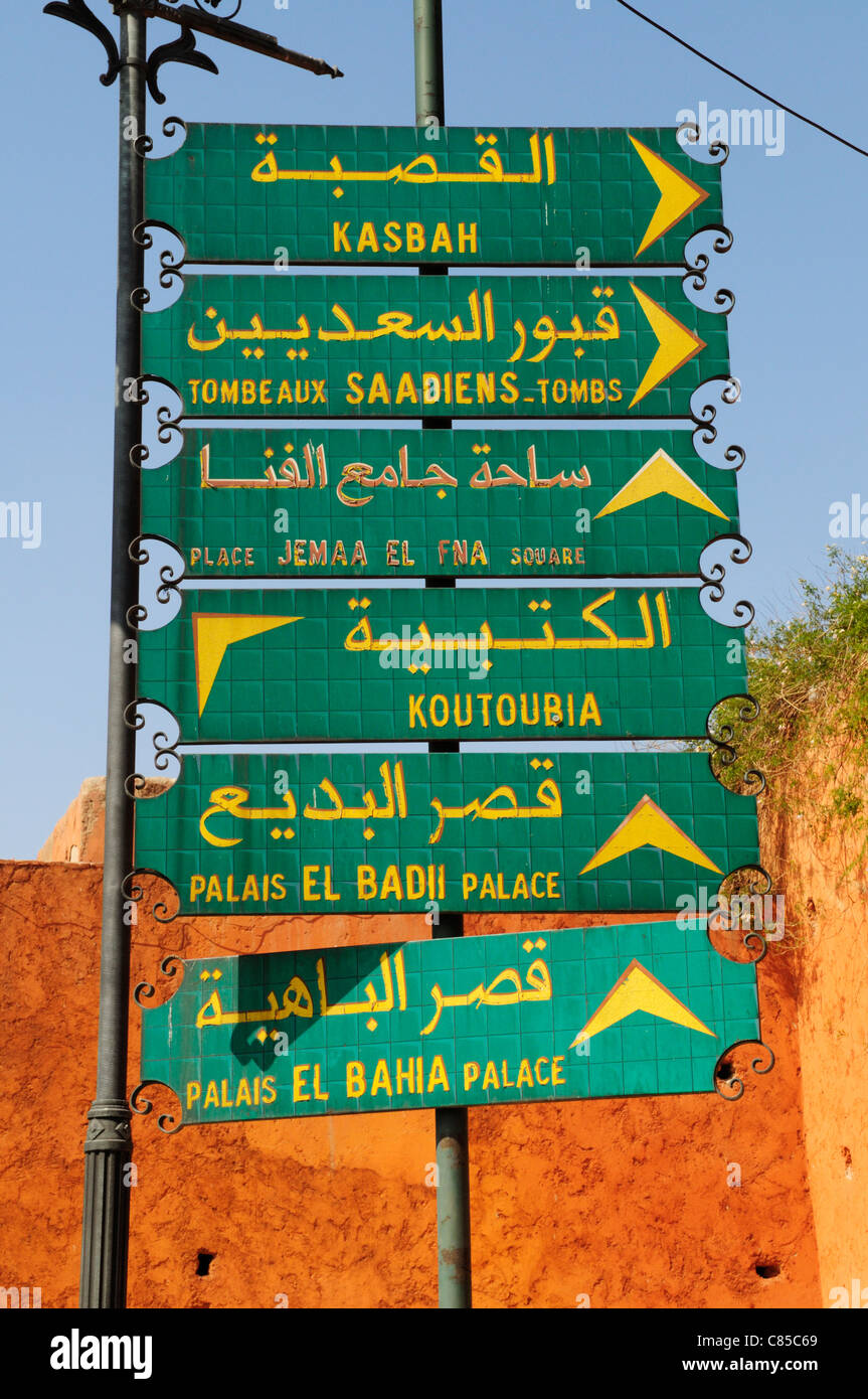 Signpost to Tourist Attractions, Marrakech, Morocco Stock Photo