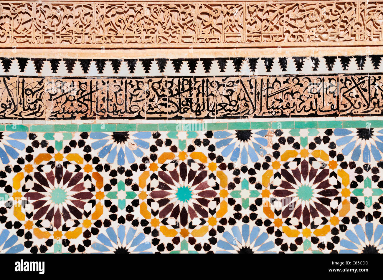 Zellij tiles and Stucco Work at The Saadian Tombs, Marrakech, Morocco Stock Photo