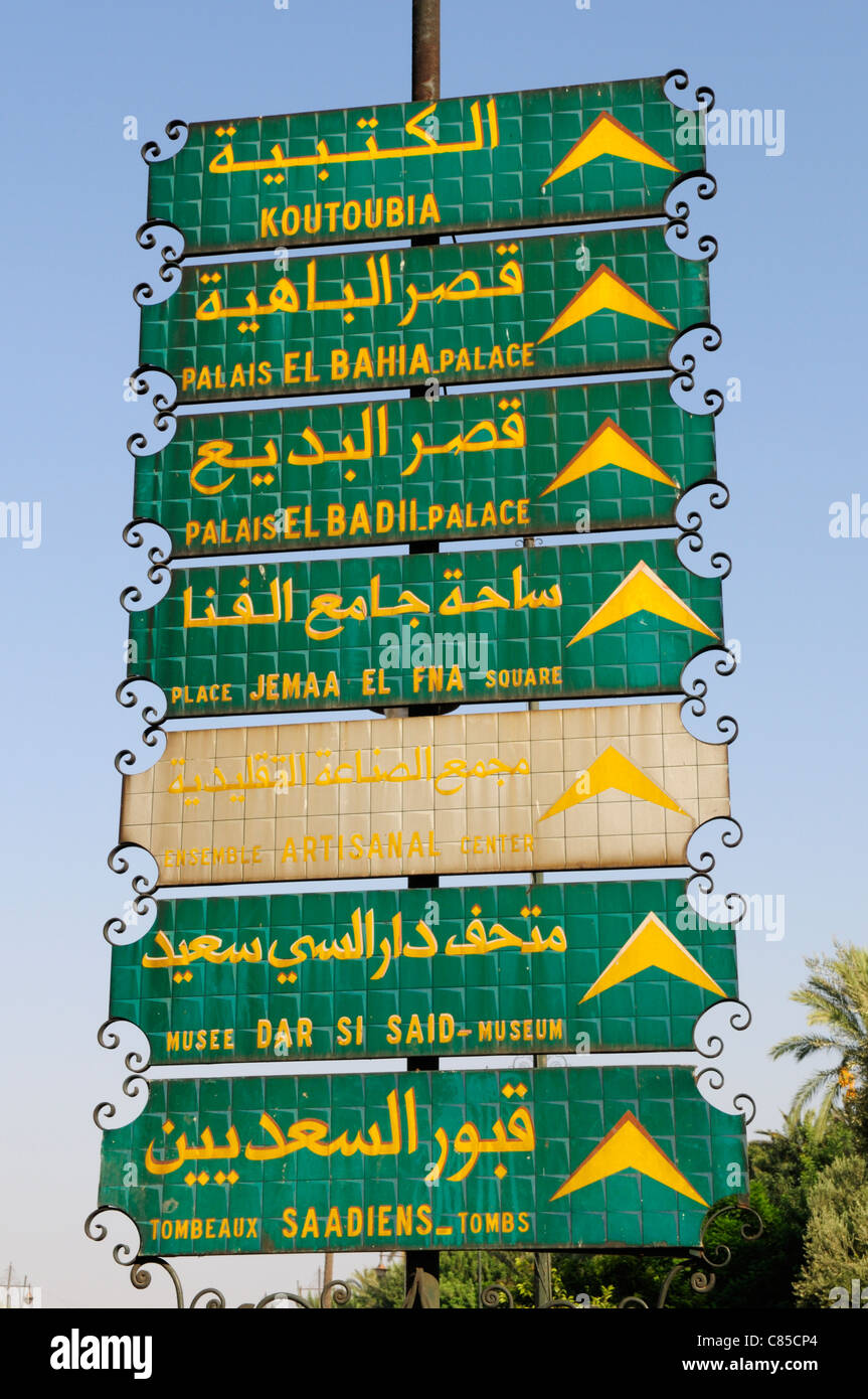Signpost to Tourist Attractions, Marrakech, Morocco Stock Photo