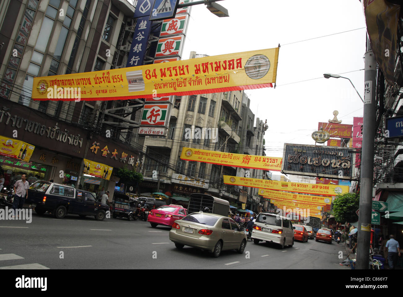 Vegetarian festival on Yaowarat road , Bangkok's Chinatown , Thailand ...