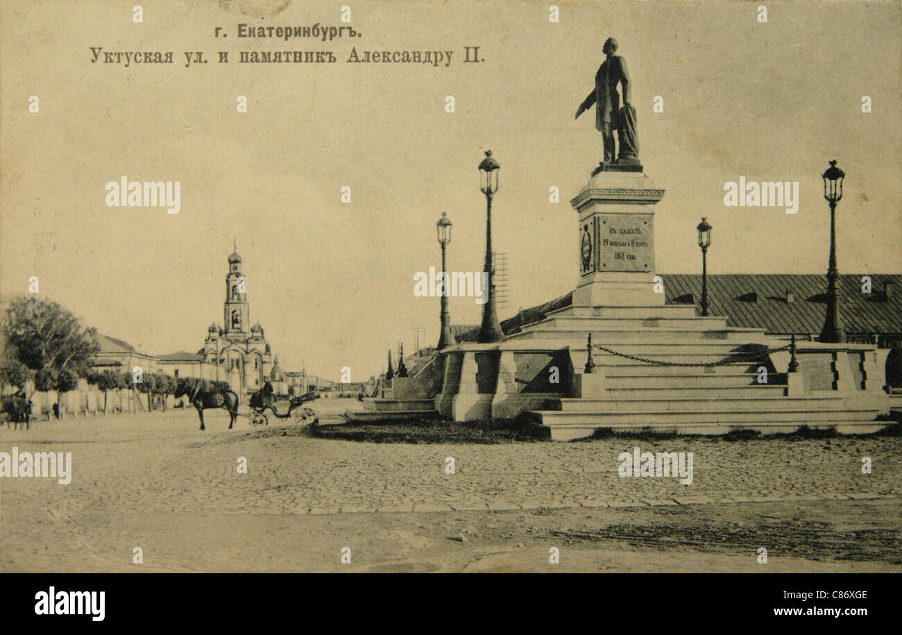 Monument to Tsar Alexander II of Russia and Uktusskaya Street in Yekaterinburg, Russian Empire. Black and white vintage photograph by an unknown photographer dated from the beginning of the 20th century issued in the Russian vintage postcard by the ARM Publishers. The Bell tower of the Big Zlatoust Church is seen in the background. The church was destroyed by the Bolsheviks in 1930s and restored in the 21st century. The Monument to Tsar Alexander II of Russia was demolished shortly after the Bolshevik revolution in 1917. Text in Russian: Yekaterinburg. Uktusskaya Street and the Monument to Ale Stock Photo