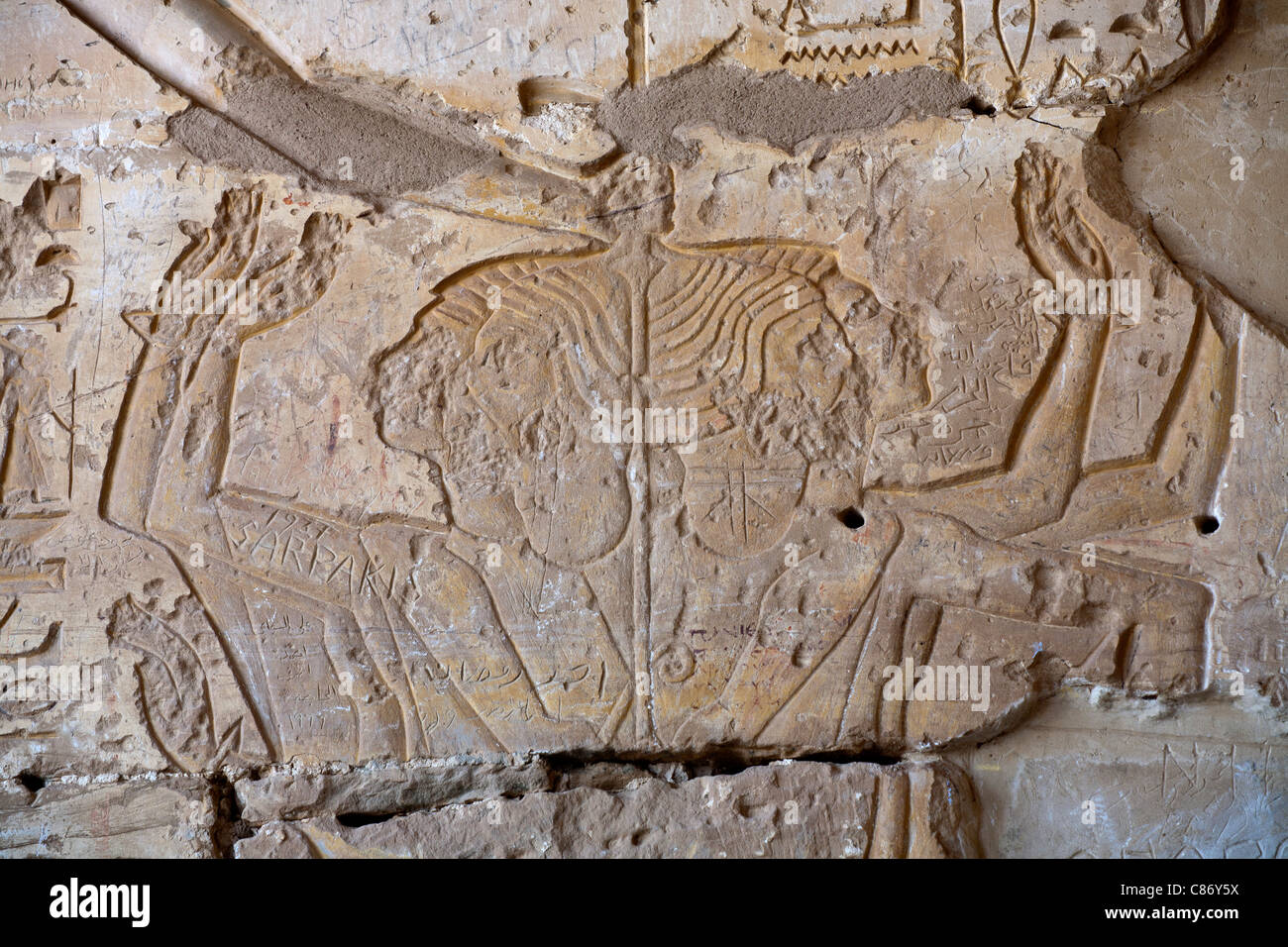 Relief in portico at Kanais, Temple of King Seti 1 in the Wadi Abad in ...