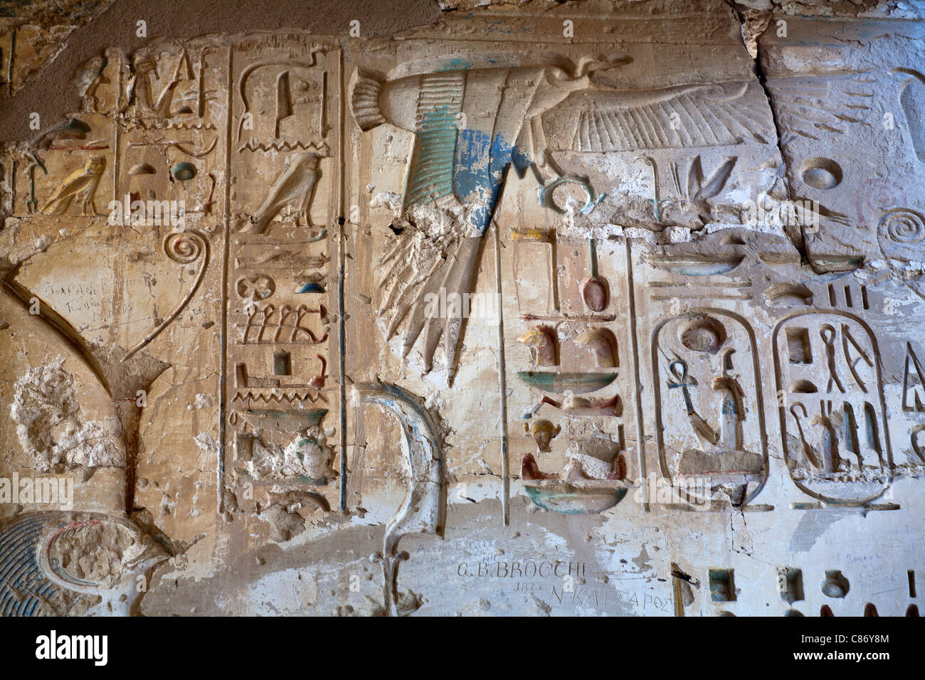 Relief in portico at Kanais, Temple of King Seti 1 in the Wadi Abad in the Eastern Desert of Egypt Stock Photo