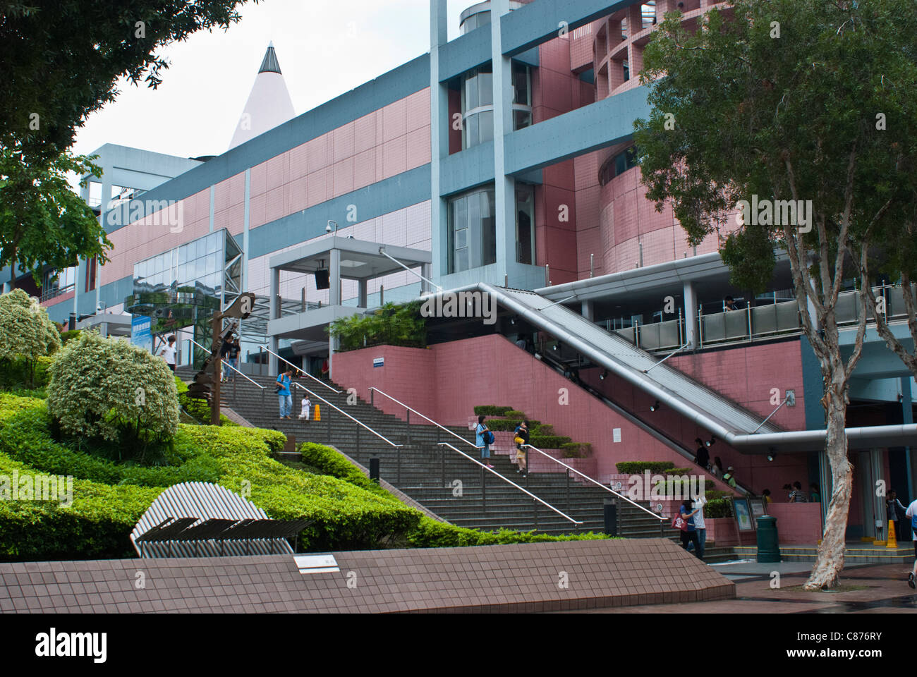 Hong Kong Science Museum, Kowloon Stock Photo