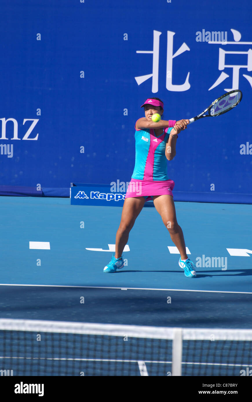 China tennis open hires stock photography and images Alamy