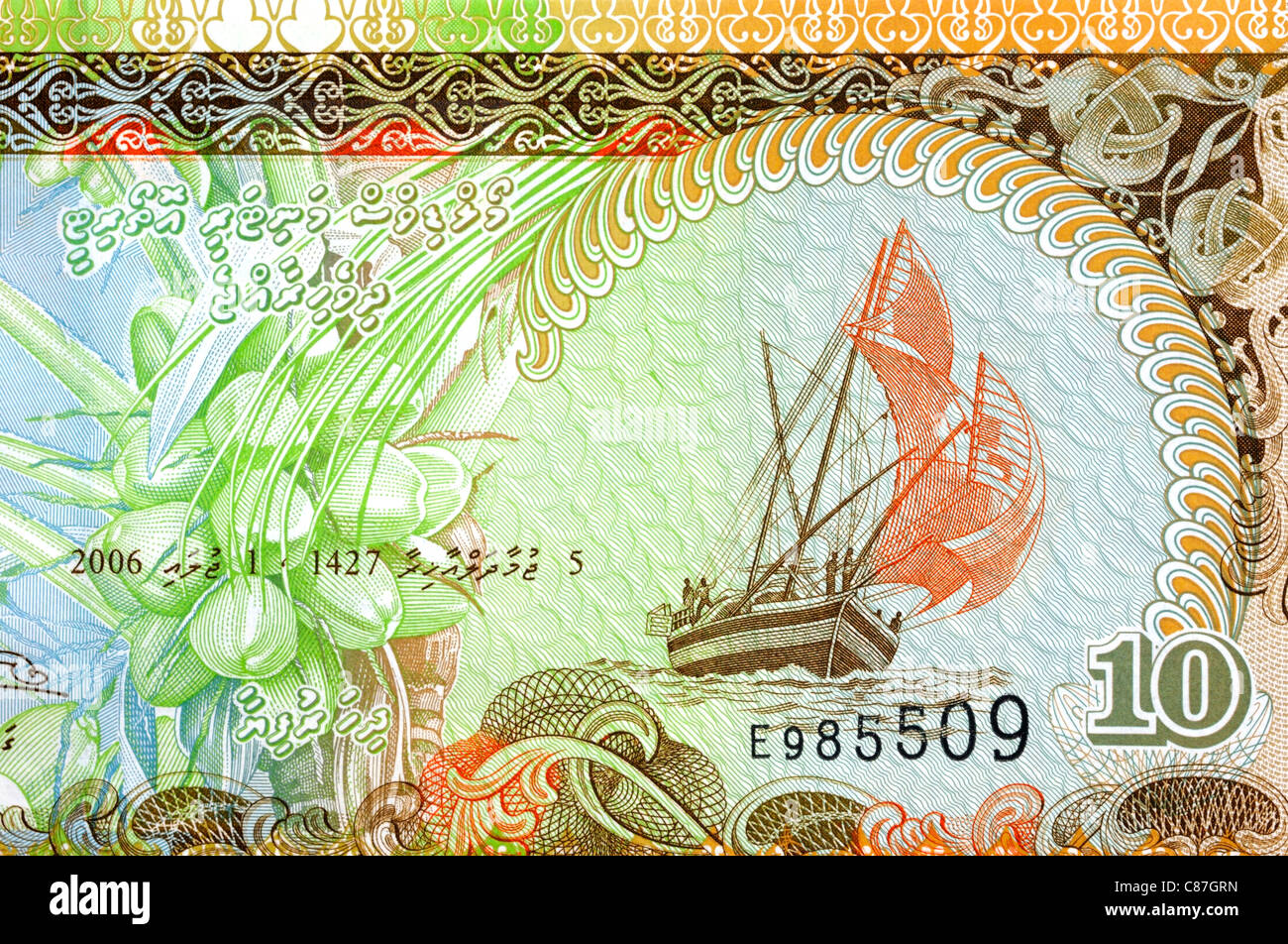 Maldivian Rufiyaa Banknote Hi-res Stock Photography And Images - Alamy