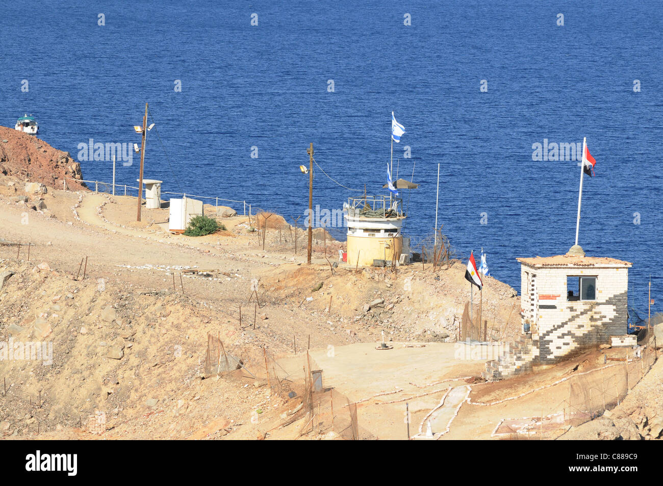 Guard post on border between Taba, Egypt, and Eilat, Israel Stock Photo
