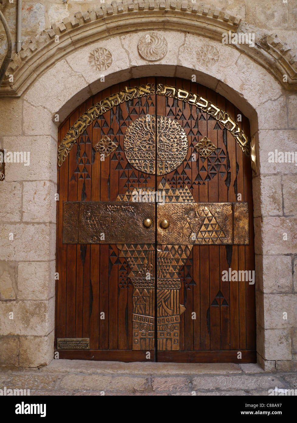 Jerusalem, ornate door of Eliyahu Hanavi Synagogue in Jewish Quarter of