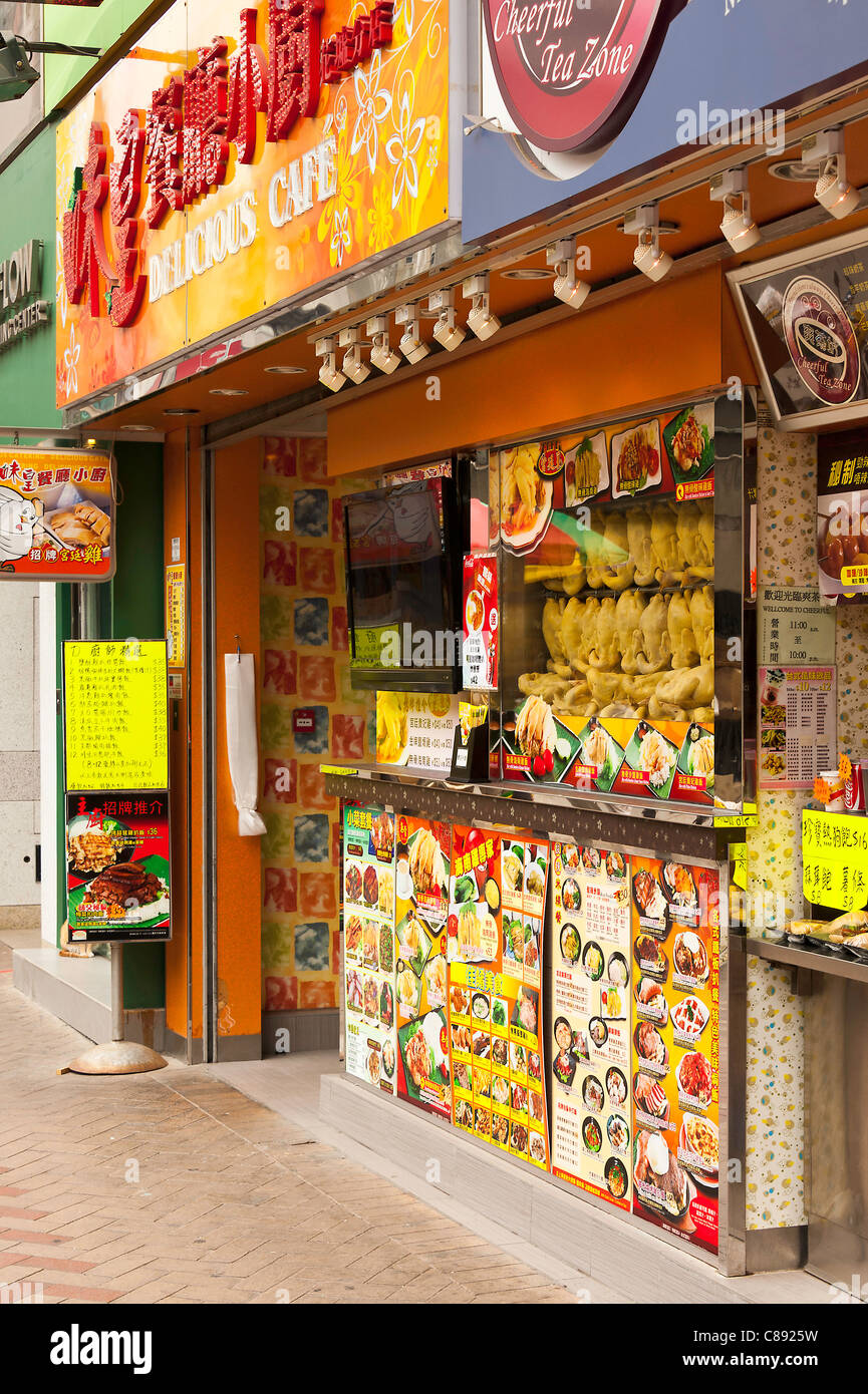 The Delicious Cafe Asian Food Restaurant in Yau Ma Tei Kowloon Hong Kong hina Asia Stock Photo