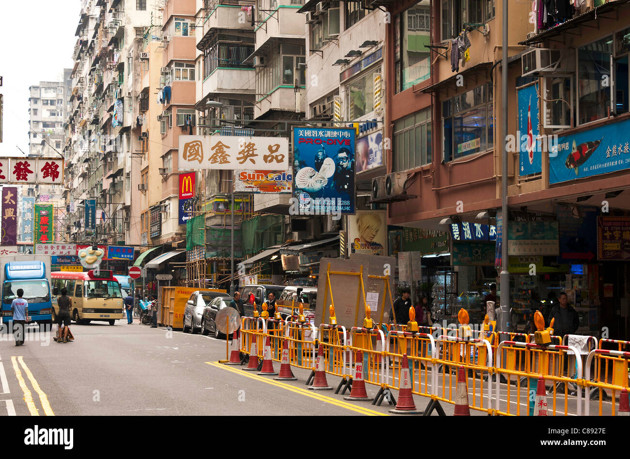 Shops in Tung Choi Street North or Goldfish Market Kowloon Hong Kong ...