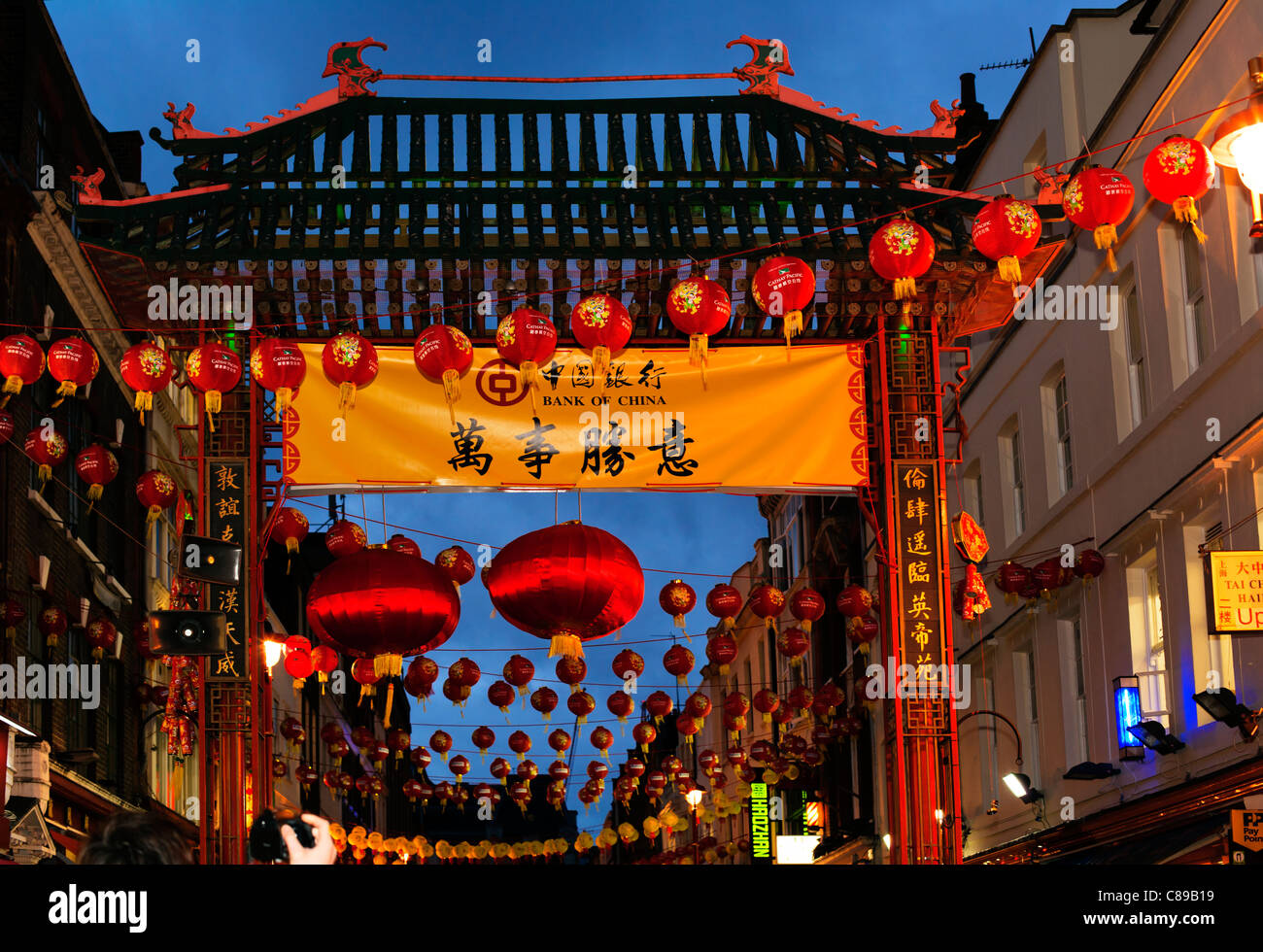 Chinese New Year celebrations decorations, Gerrard Street ...