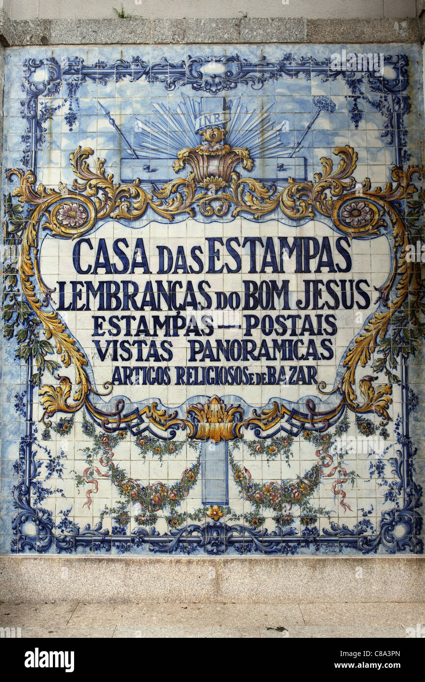 Azulejo tiles at the Bom Jesus do Monte in Braga, Portugal. Stock Photo