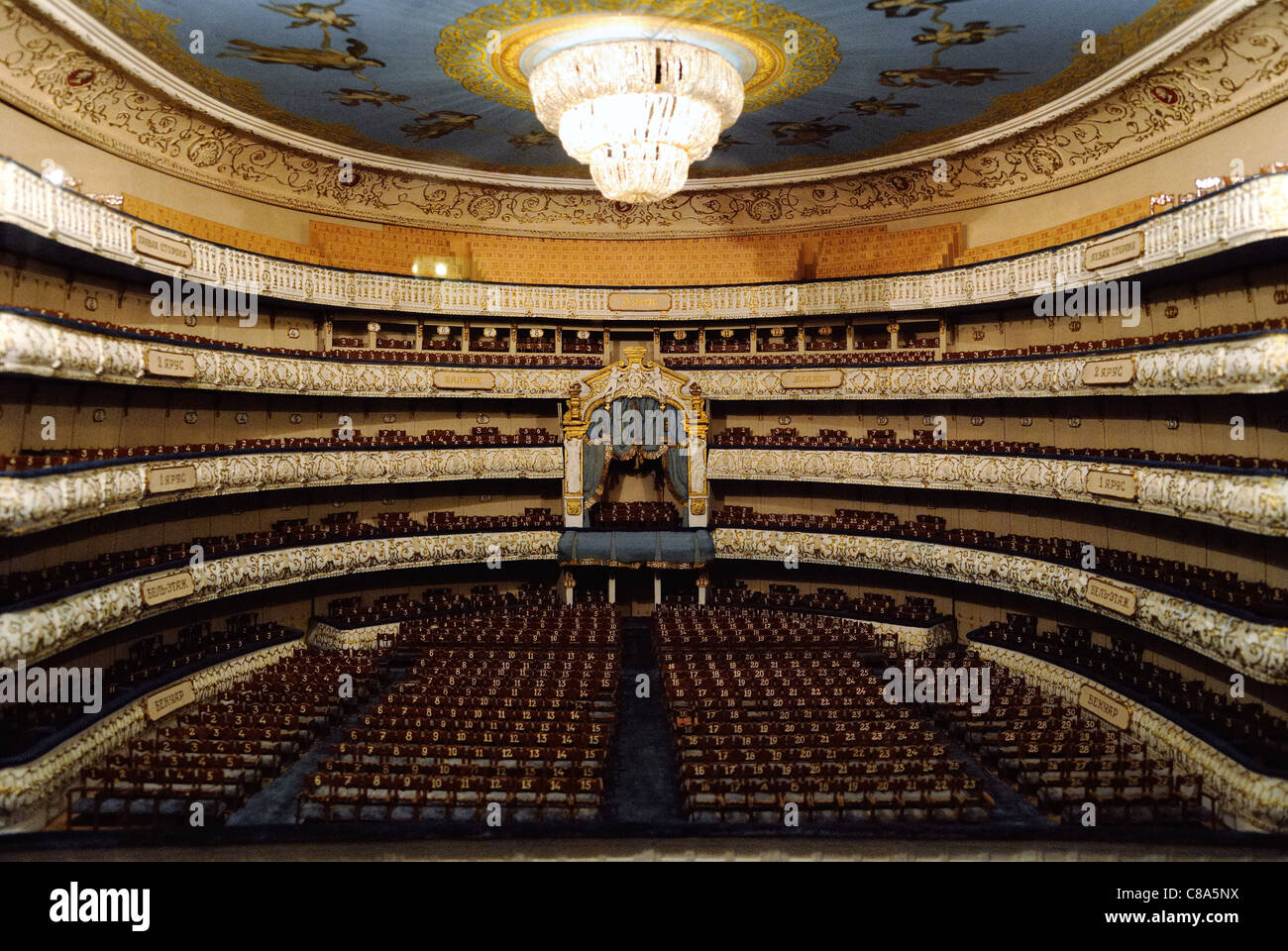 The five-tiered auditorium of the Mariinsky Theatre, model, St. Petersburg, Russia Stock Photo