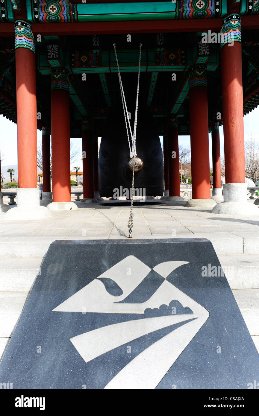 The bell at Yongdusan Park, Busan, South Korea. Stock Photo