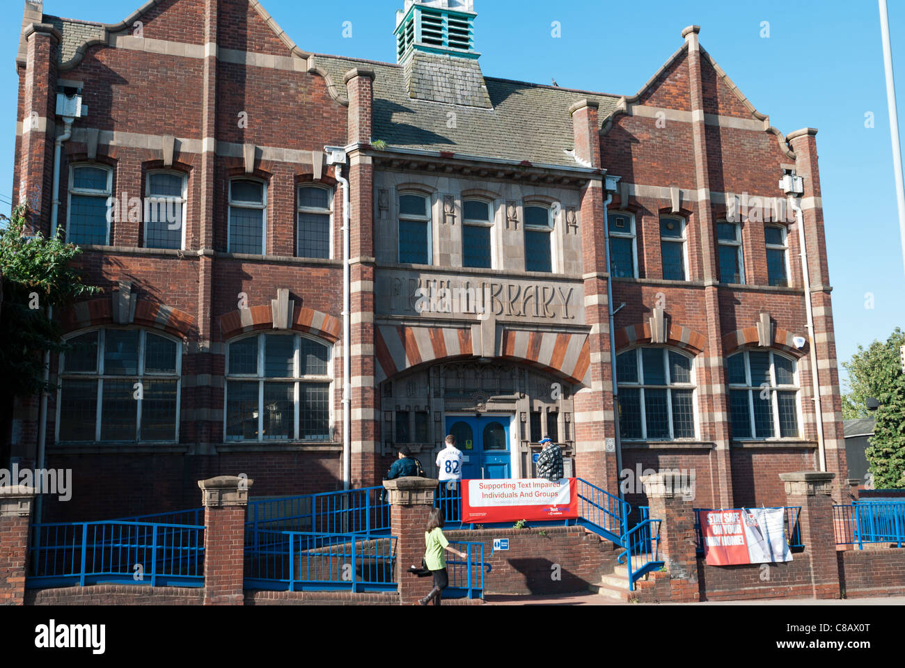 selly oak public library in birmingham Stock Photo Alamy