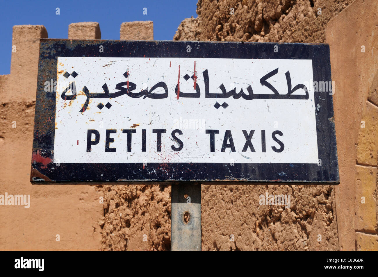 Petits Taxis sign, Tiznit, Morocco Stock Photo