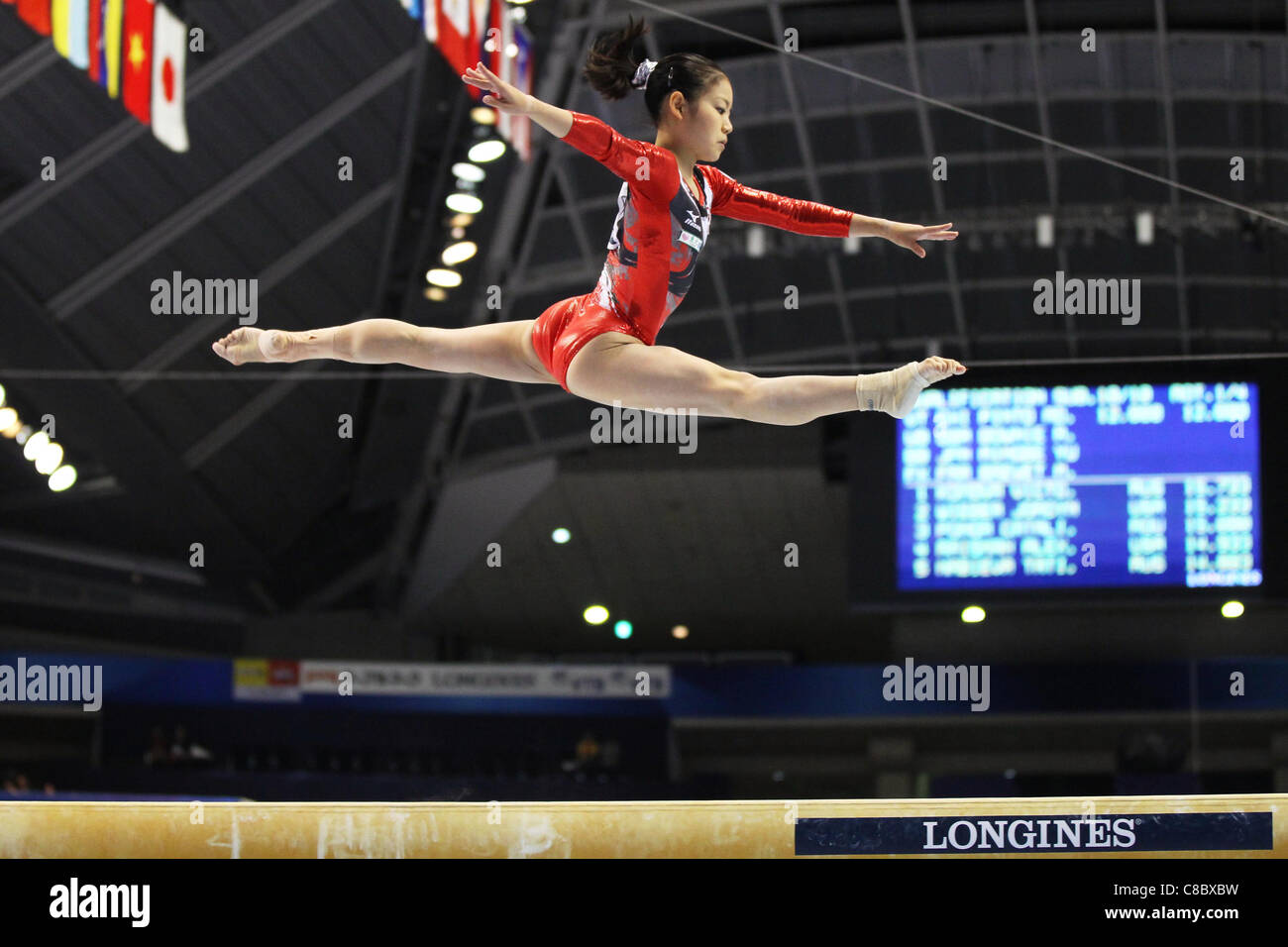 Yu Minobe (JPN) performs during the FIG World Artistic Gymnastics Championships Tokyo 2011. Stock Photo