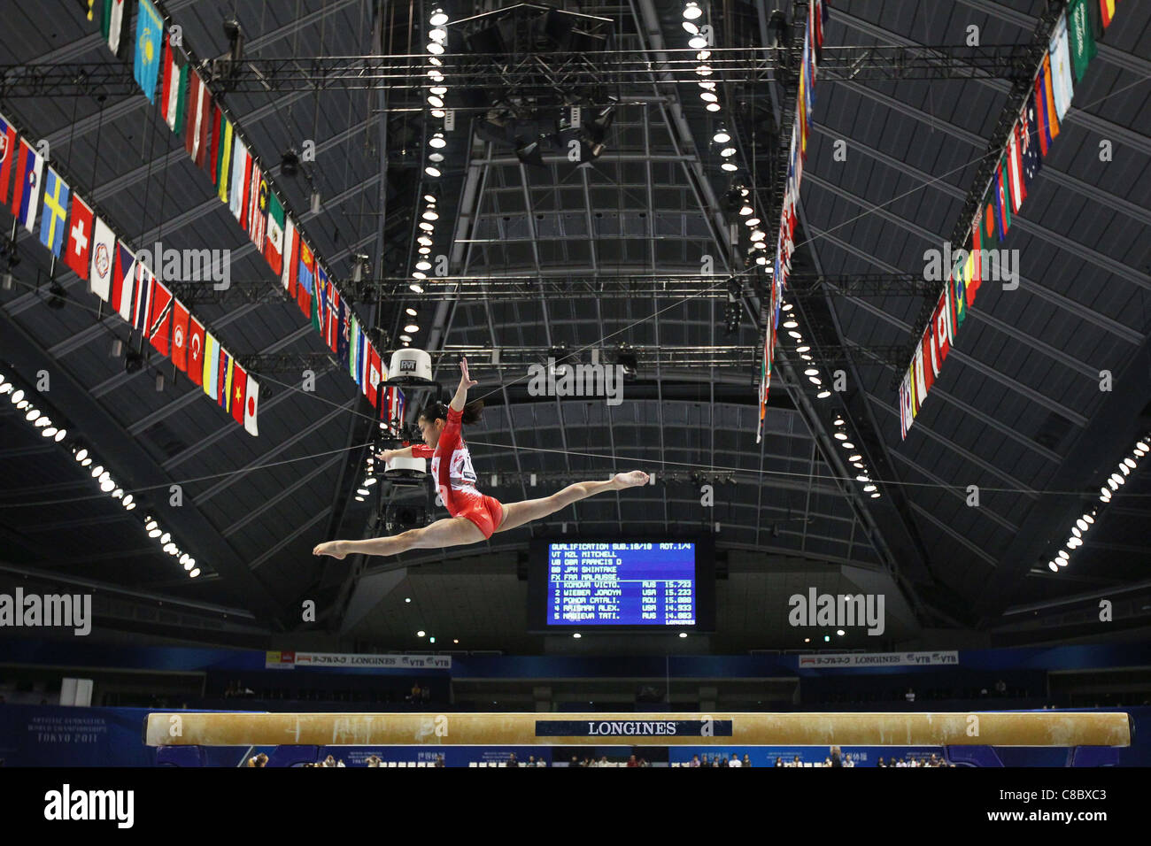 Yuko Shintake (JPN) performs during the FIG World Artistic Gymnastics Championships Tokyo 2011. Stock Photo