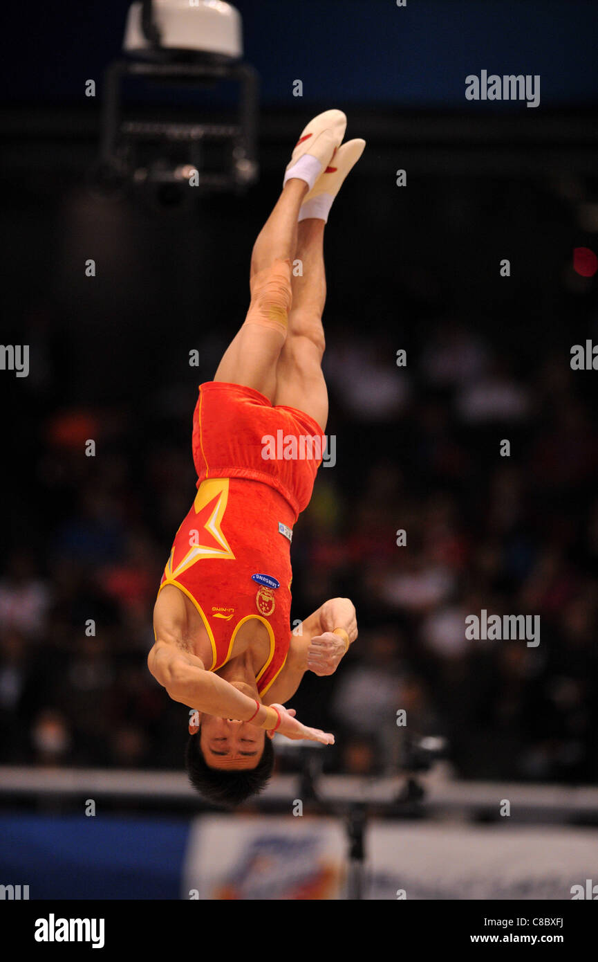 Teng Haibin (CHN) performs during the FIG World Artistic Gymnastics Championships Tokyo 2011. Stock Photo