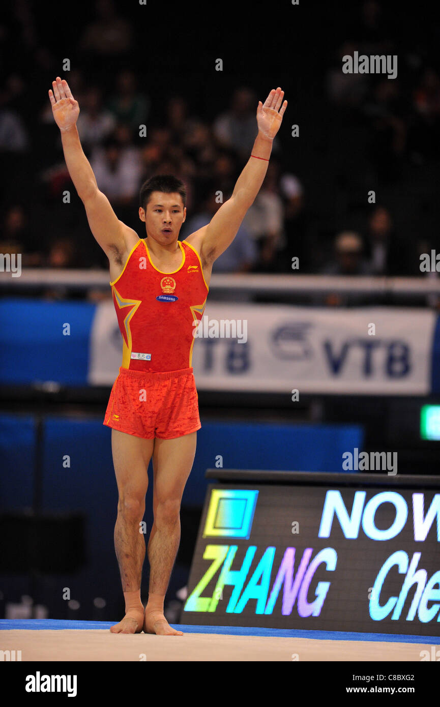 Zhang Chenglong (CHN) performs during the FIG World Artistic Gymnastics Championships Tokyo 2011. Stock Photo