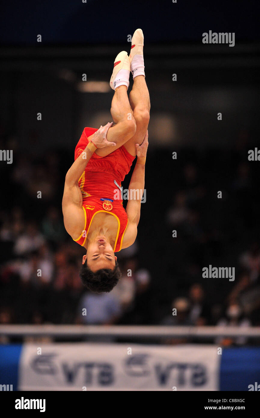 Feng Zhe (CHN) performs during the FIG World Artistic Gymnastics Championships Tokyo 2011. Stock Photo