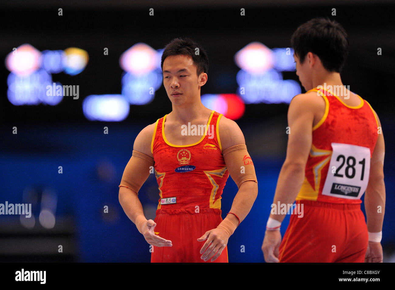 Guo Weiyang (CHN) performs during the FIG World Artistic Gymnastics Championships Tokyo 2011. Stock Photo