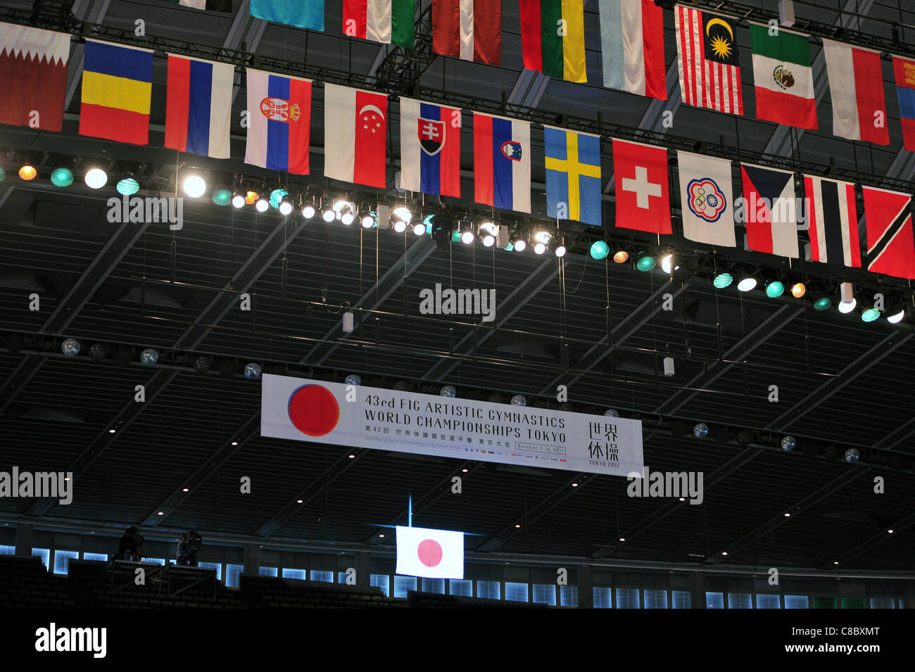 The general view of the Tokyo Metropolitan Gymnasium during the FIG World Artistic Gymnastics Championships Tokyo 2011. Stock Photo