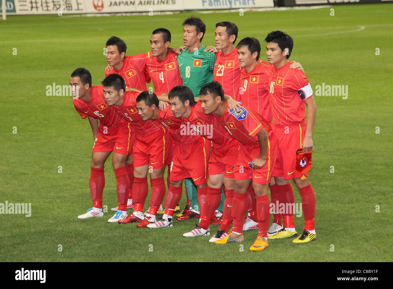 Vietnam National Team Group Line-Up during KIRIN Challenge Cup 2011 mach between Japan 0-0 Vietnam. Stock Photo