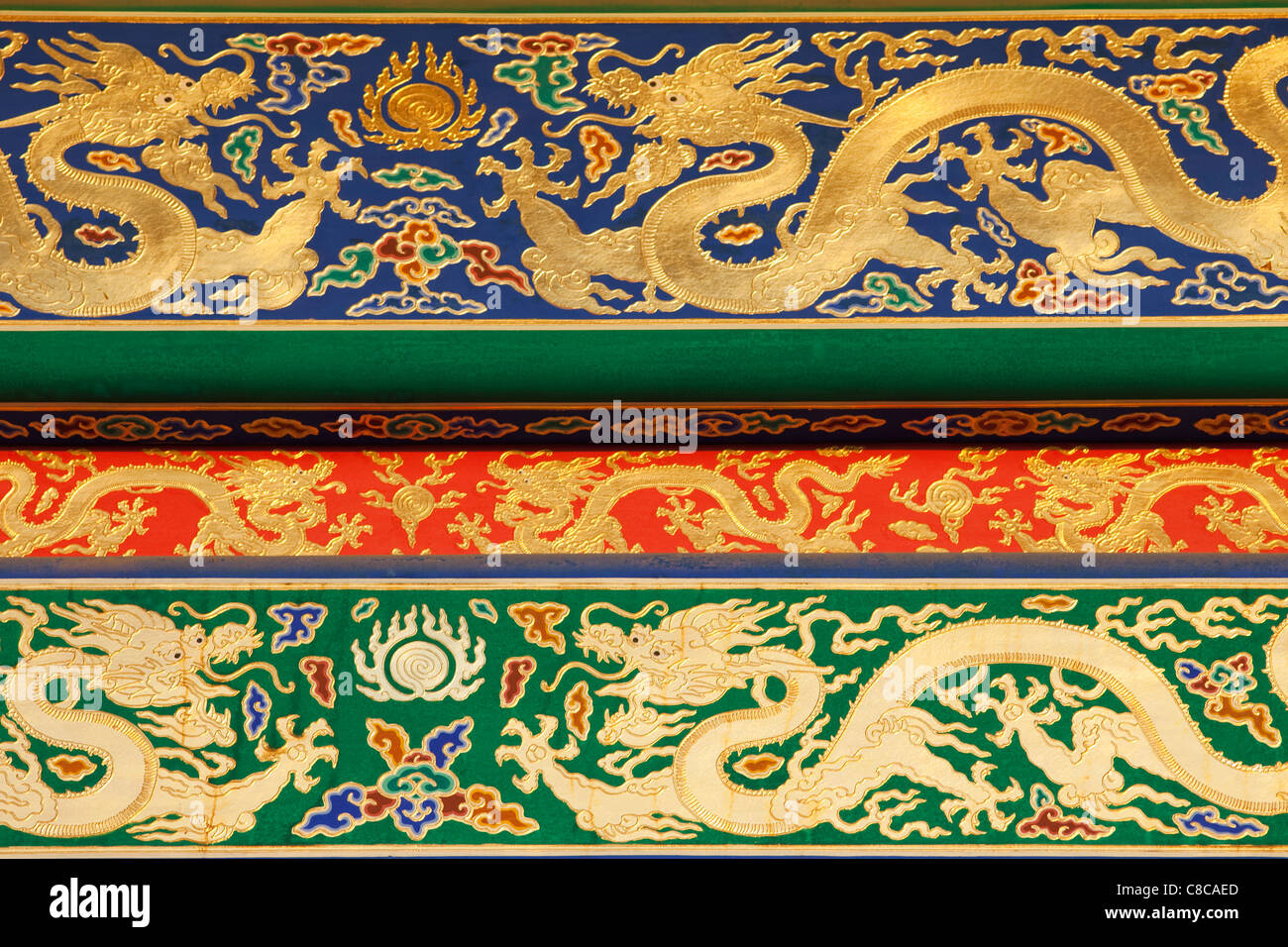 China, Beijing, Palace Museum or Forbidden City, Ceiling Detail depicting Dragons Stock Photo