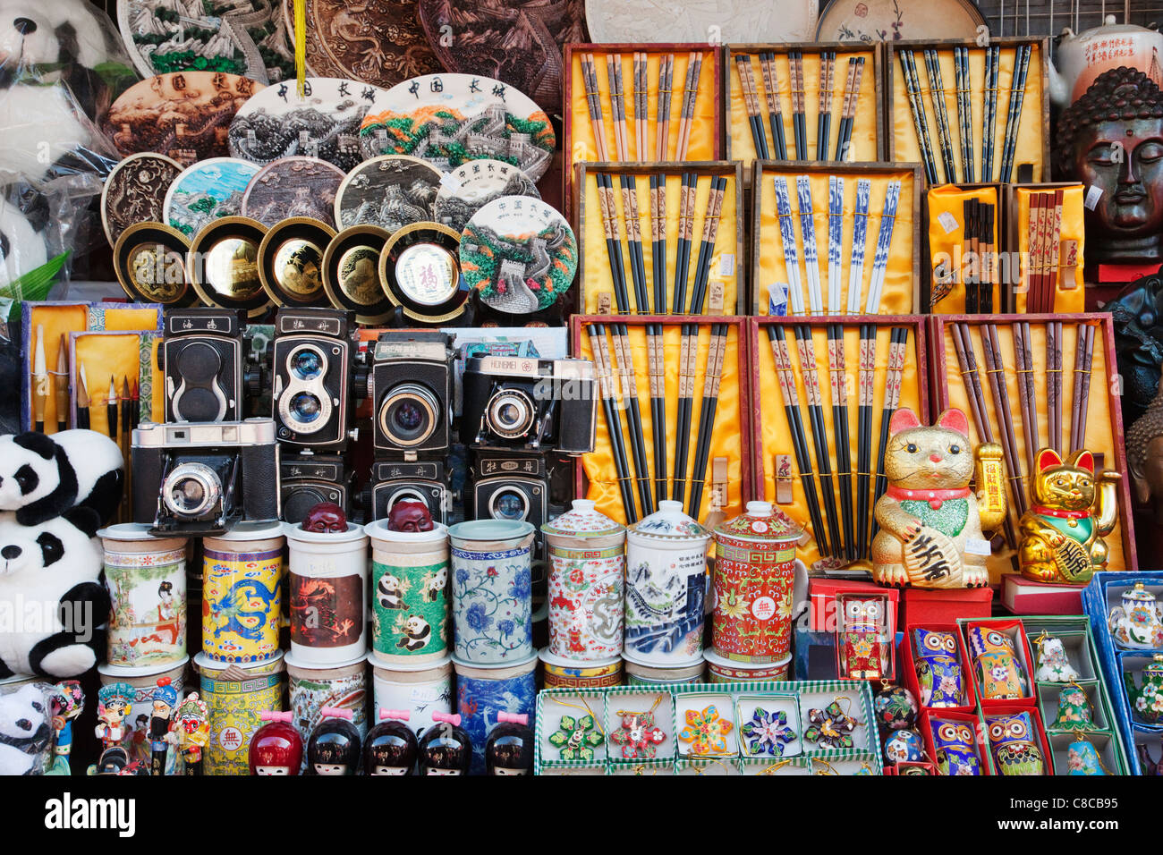 Beijing souvenirs hires stock photography and images Alamy