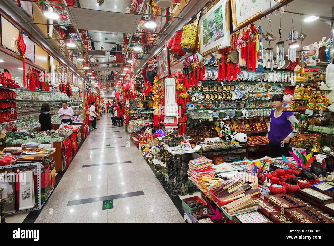 China, Beijing, Hong Qiao Pearl Market, Souvenir Shop Stock Photo - Alamy