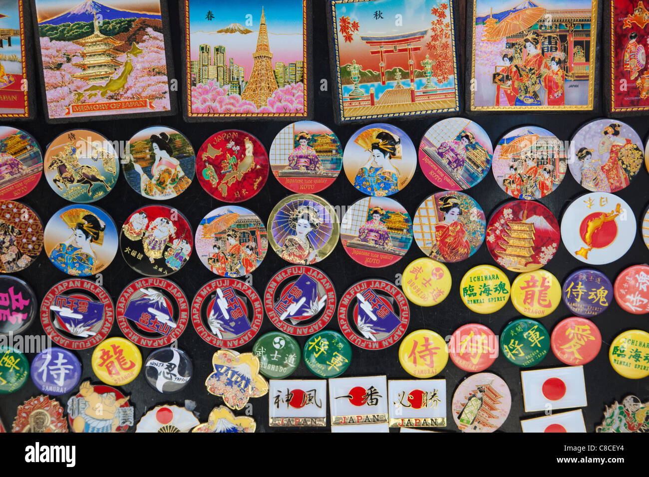 Japan, Tokyo, Asakusa, Nakamise Dori Shopping Street, Souvenir Fridge