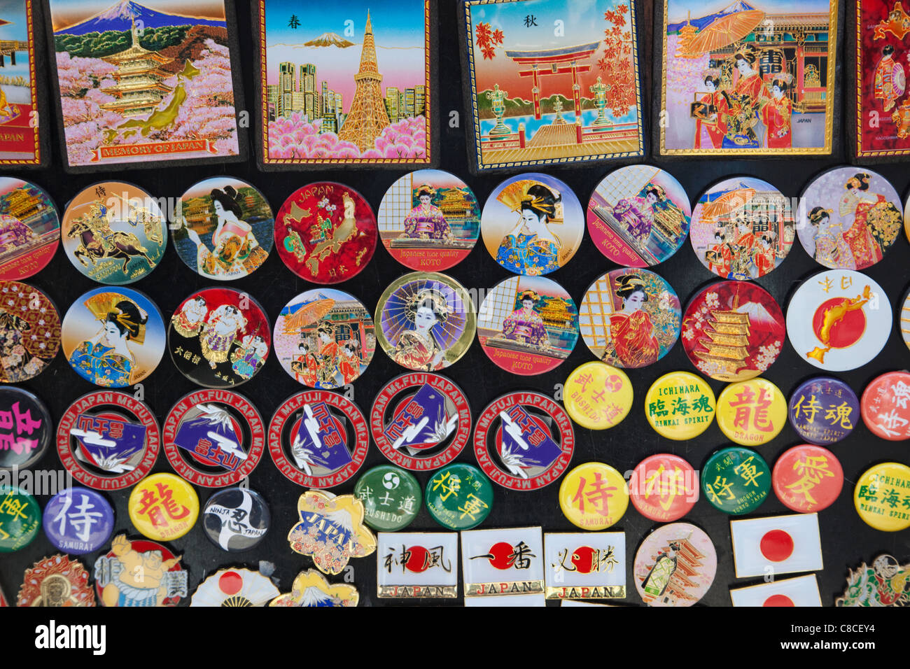 Japan, Tokyo, Asakusa, Nakamise Dori Shopping Street, Souvenir Fridge  Magnets depicting Popular Japanese Tourist Attractions Stock Photo - Alamy