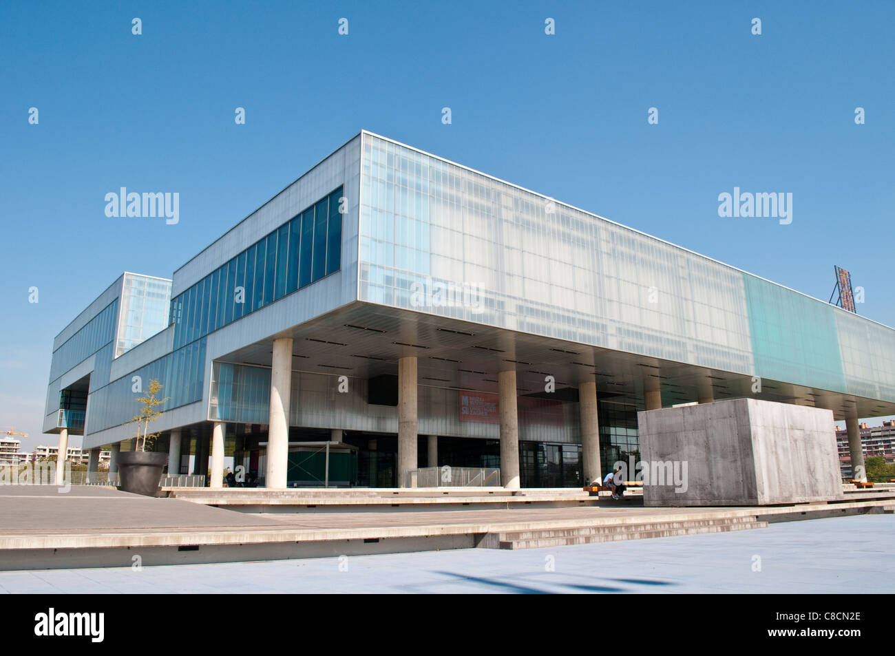 Museum of Contemporary Art, Zagreb, Croatia Stock Photo Alamy