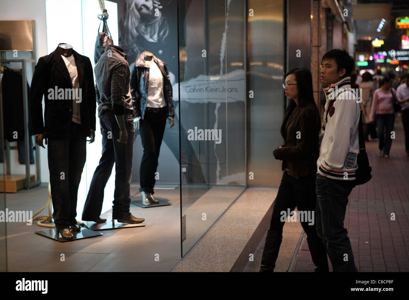 File:HK Causeway Bay 百德新街 Paterson Street clothing shop CK Calvin Klein  Mar-2013.JPG - Wikimedia Commons