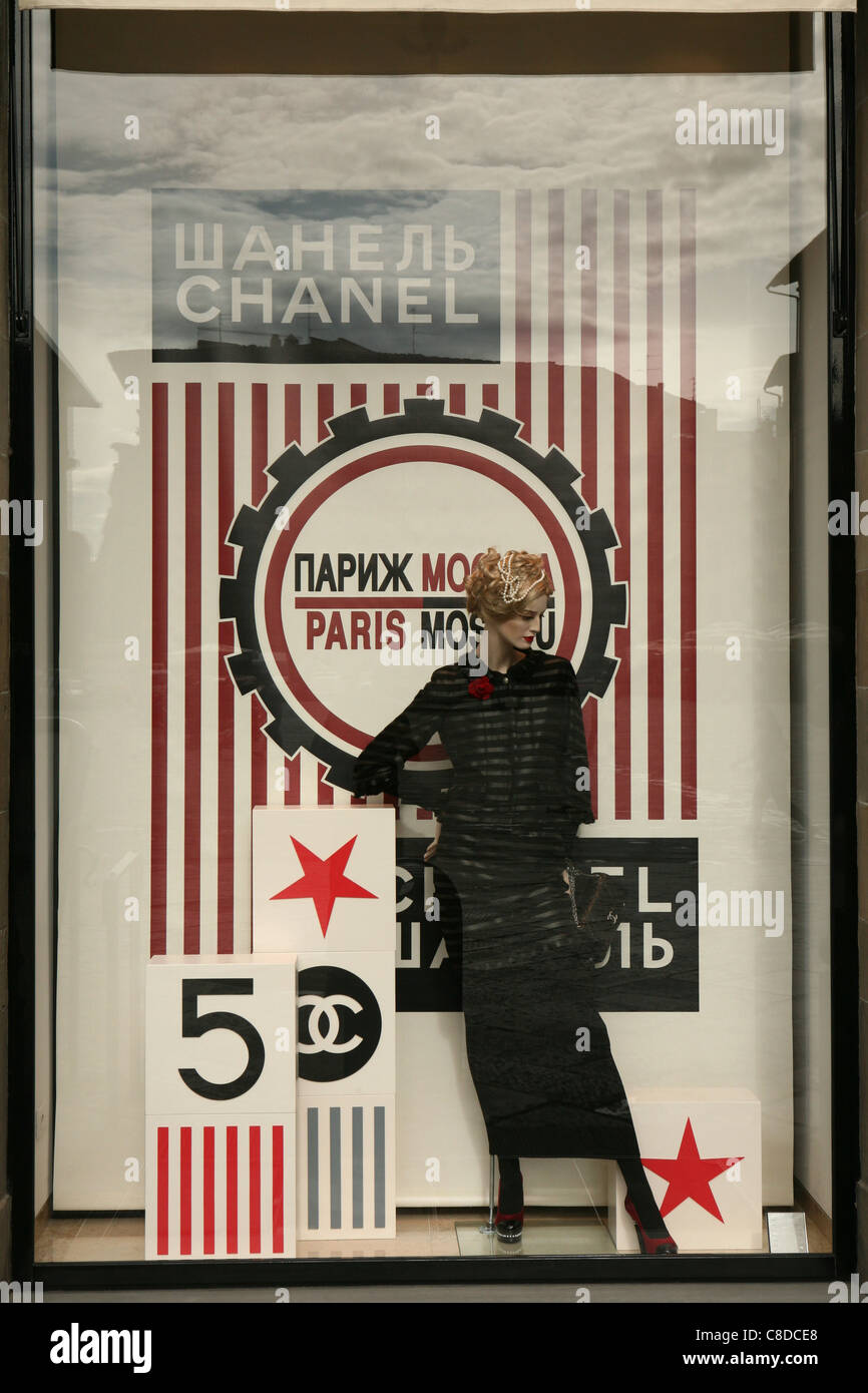 Chanel italia hi-res stock photography and images - Alamy