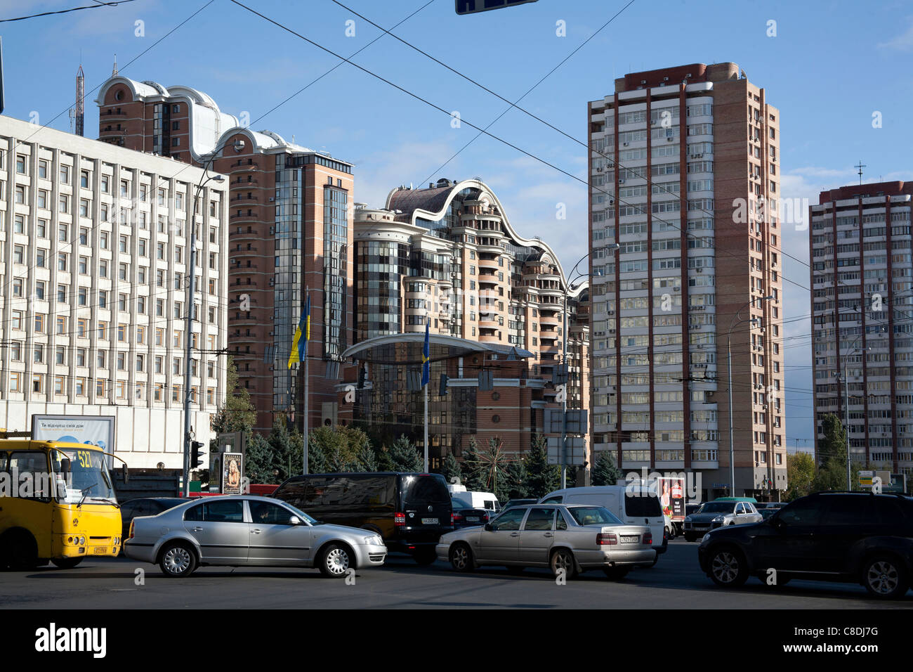 How Kiev lived in Soviet times (photo) How Kiev lived in Soviet times (photo)