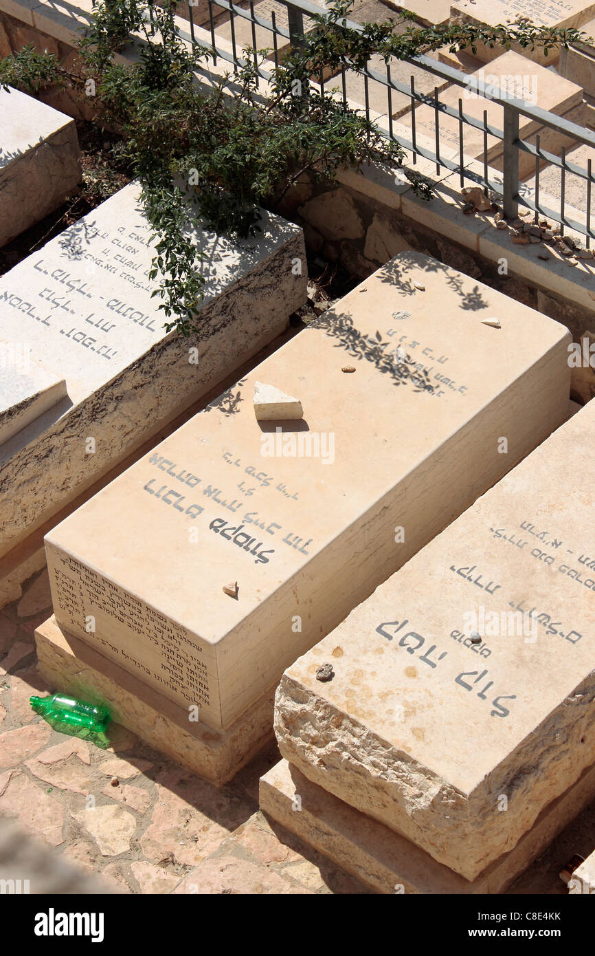 Robert Maxwell's Grave on the Mount of Olives, Jerusalem, Israel Stock Photo
