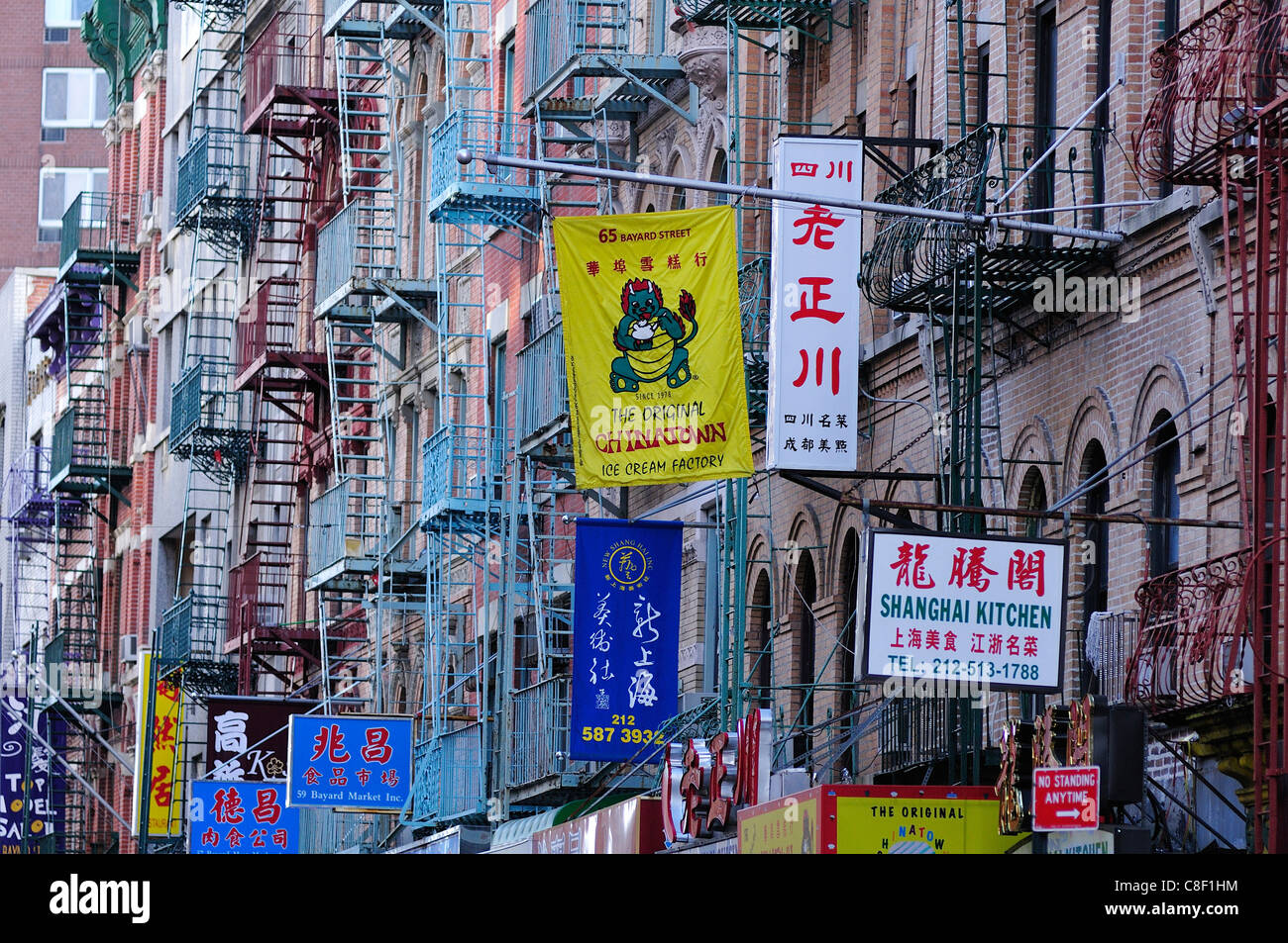 Chinatown, Little Italy, Manhattan, New York, USA, United States, America, facades Stock Photo